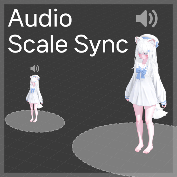 【MA】 Audio Scale Sync