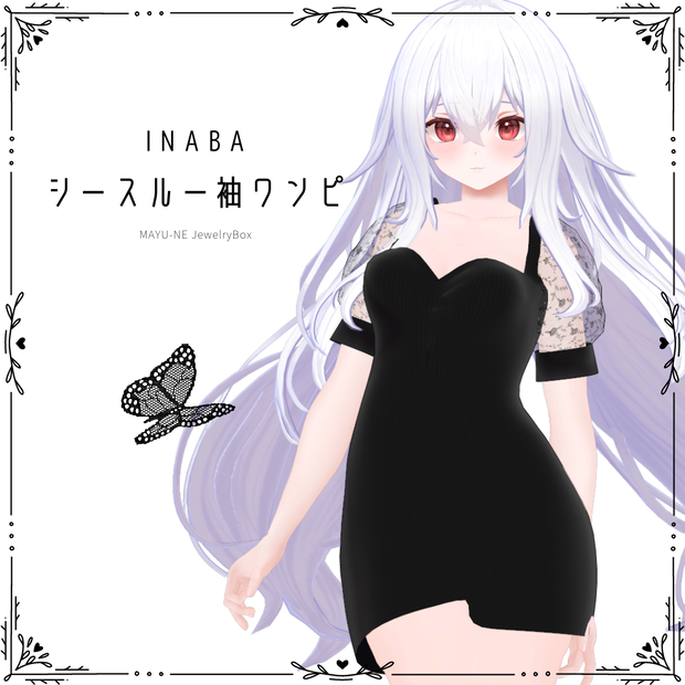 【INABA】シースルー袖ワンピ