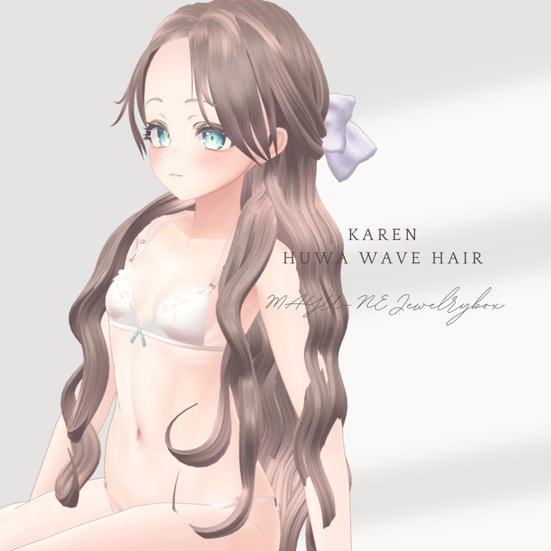 karen huwa wave hair 可憐ふわウェーブヘアー