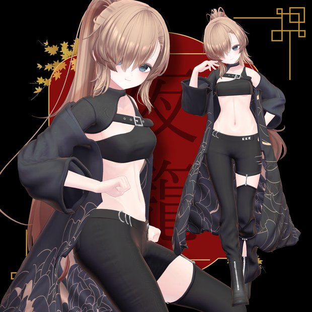 【VRChat 3D衣装】夜籠 -yogomori-