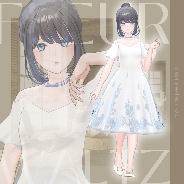 【VRChat 3D衣装】Fleur Waltz（フルール・ワルツ）for ロータス