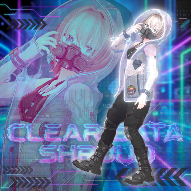 【VRChat 3D衣装】クリア・データ・シュラウド (Clear Data Shroud)