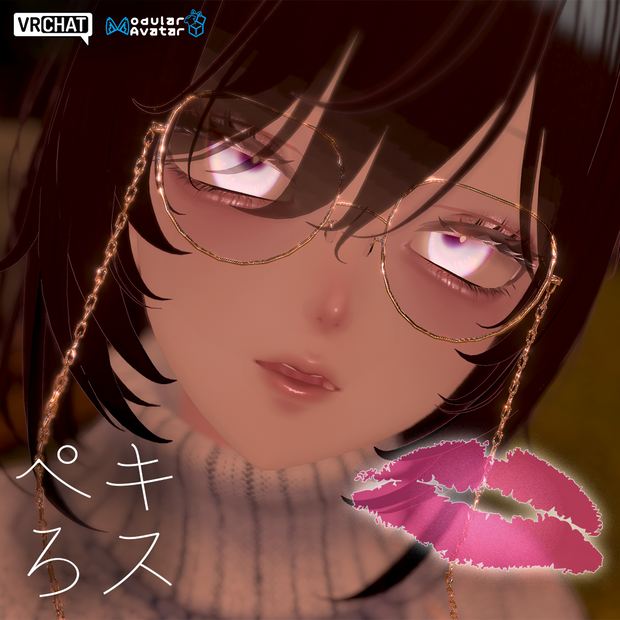 キスぺろオーバーレイ【V感・キス・舐め｜¥1,200→¥800｜1/11まで】