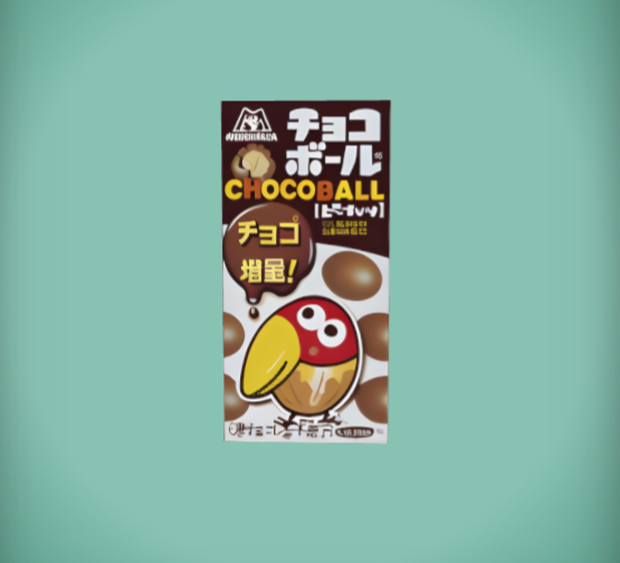 【VRC想定】チョコボール