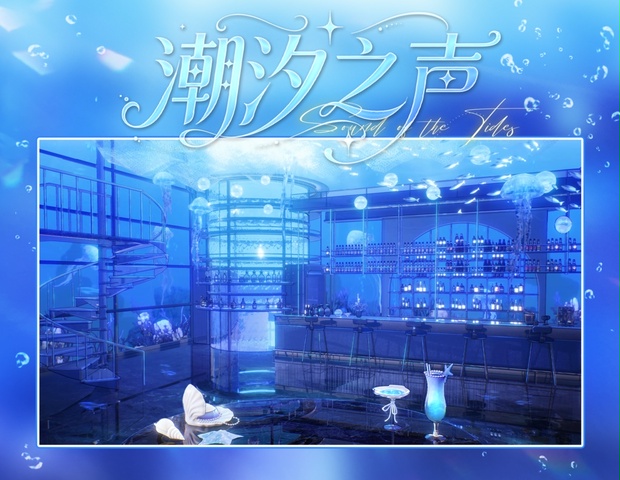 柚子呀百货商店 - BOOTH
