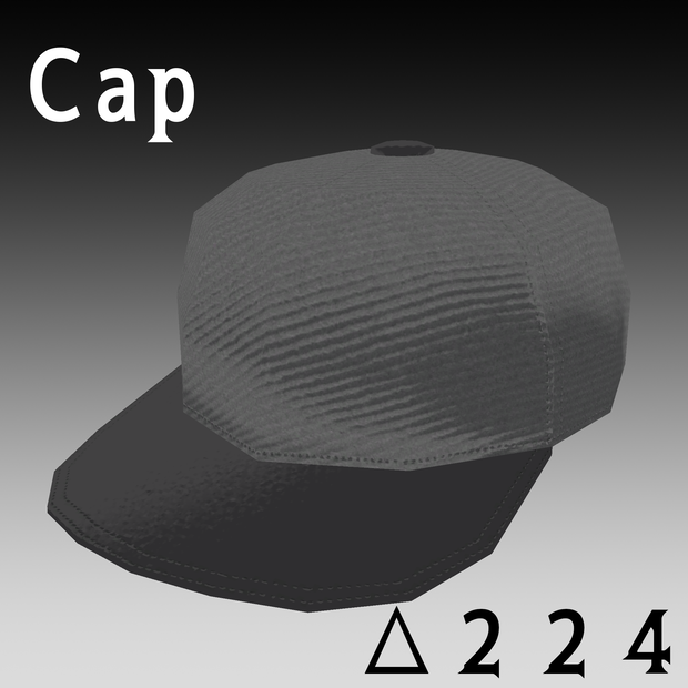 Cap（つば付き帽子）