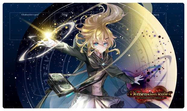 ～Dimension Ruler～ラバープレイマット(ルシア)