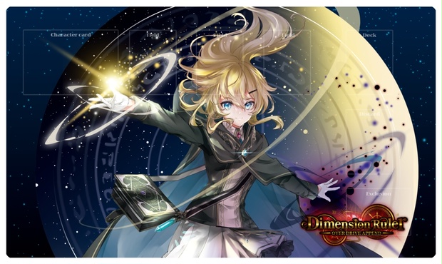 ラバー プレイマット illust アルデヒド フロンティアゲーム
