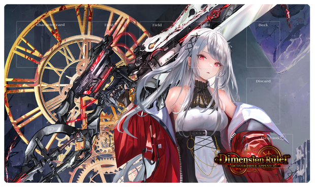 ～Dimension Ruler～ラバープレイマット（アイラ）