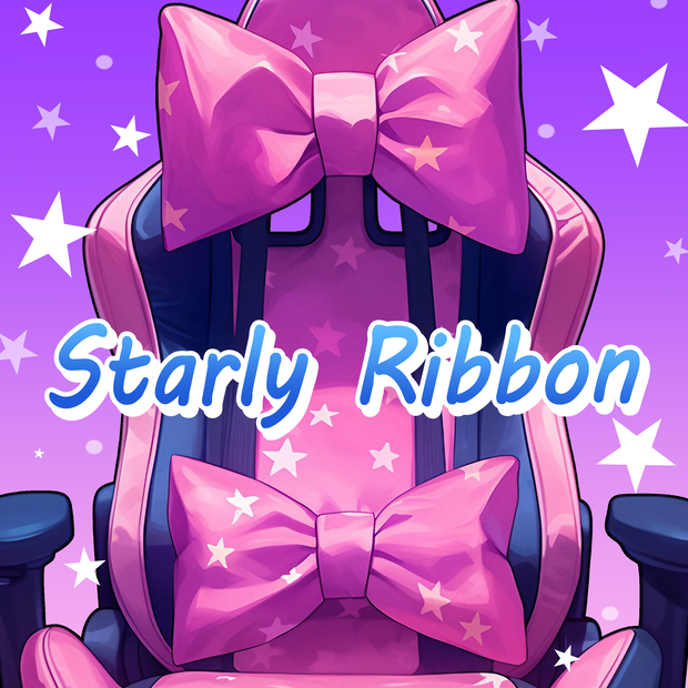 【VTuber】ゲーミングチェア #Starly Ribbon