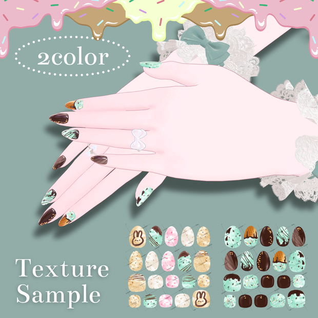 【一部無料/free】Simple Gel Nail Texture【あいすくりーむ/くりーむそーだ】