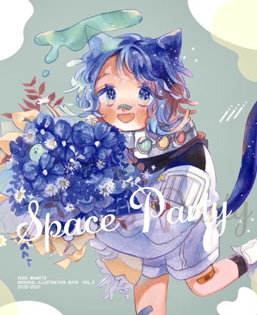 イラスト本 Space Party まめまめま Booth