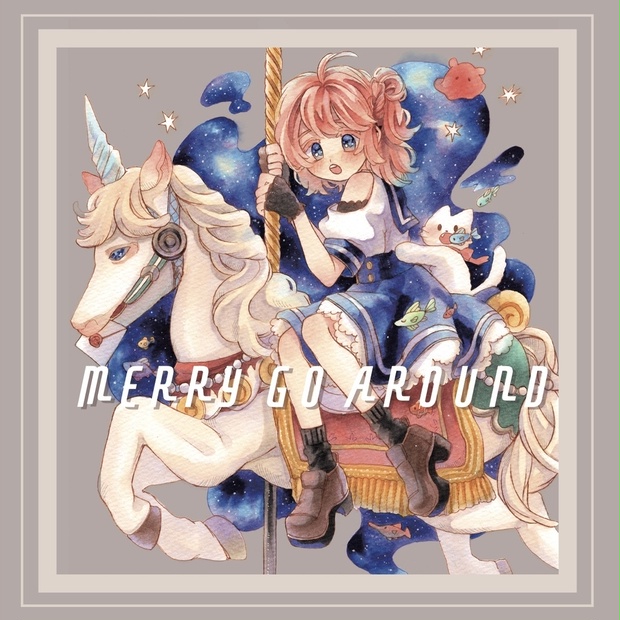 イラスト本 Merry Go Around まめまめま Booth