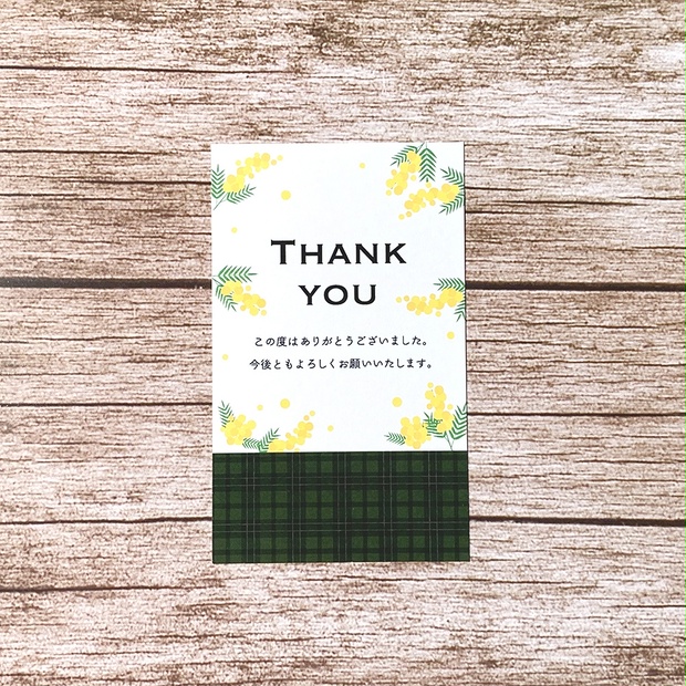 7a32bdc9-7804-4141-aa67-