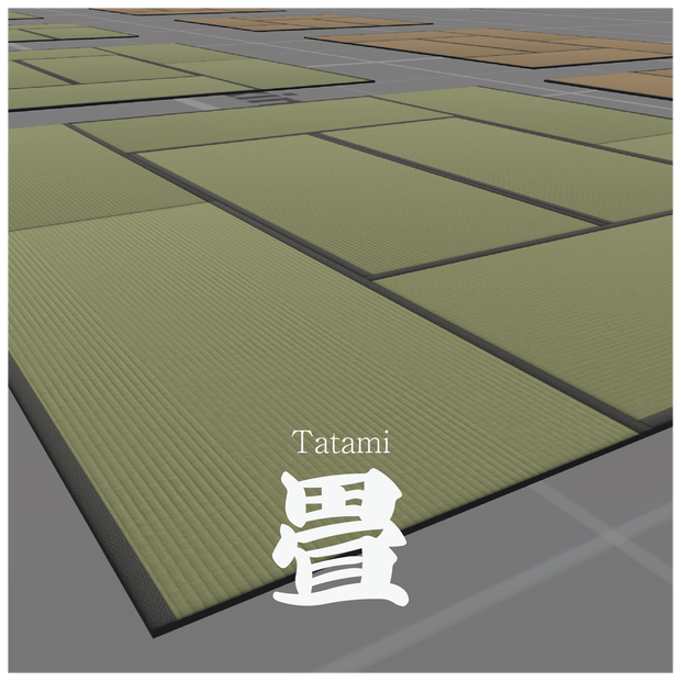 VRChat - 畳【Tatami たたみ】