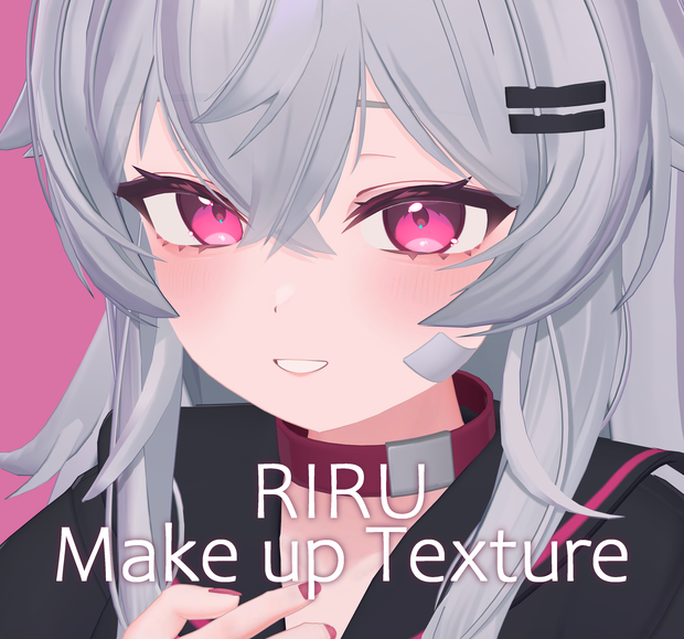 【りる／RIRU専用】Make up Texture