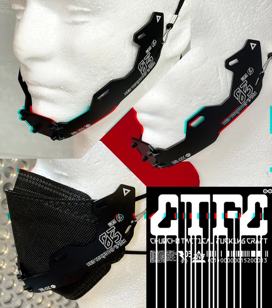 中央町戦術工芸 アイウェア フェイスバイザー アイウェア/フェイスギア[face gear] – 中央町戦術工芸