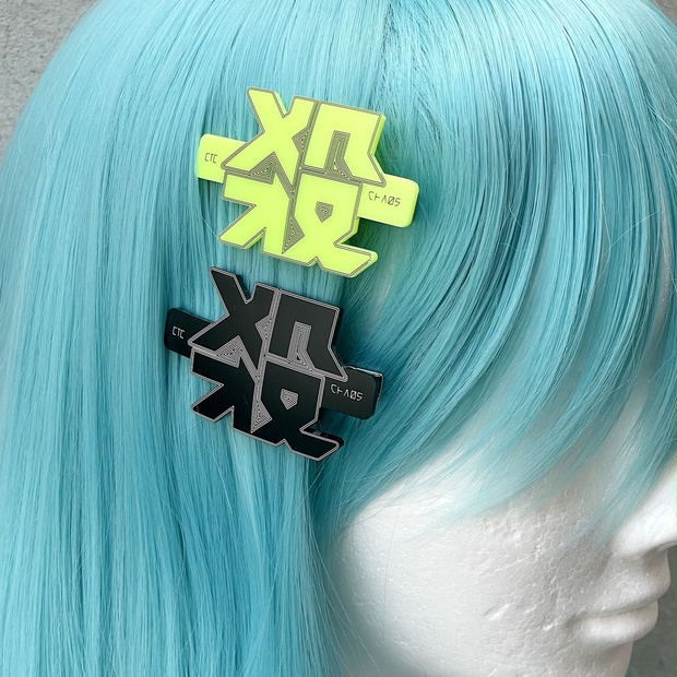 【倖田來未　BSK】 アクリルヘアクリップ 全11種セット b01424a5-1484-4a5b-8338-