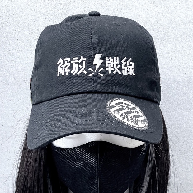 c93047e4-c3a8-4f12-86c5-