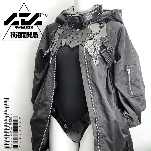 装甲マスク - BOOTH