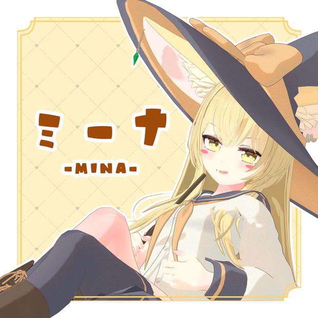 【オリジナル3Dモデル】ミーナ-Mina-