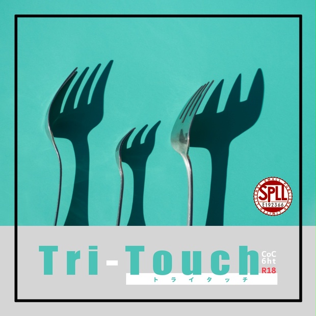【R-18】Tri-Touch