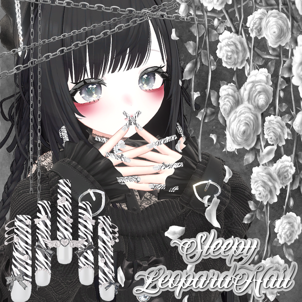 【23アバター対応】SleepyZebraNail【MA対応】