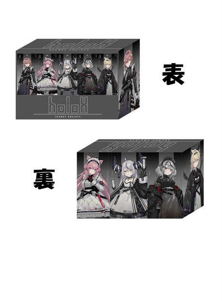 [デュアルデッキケース] holoX