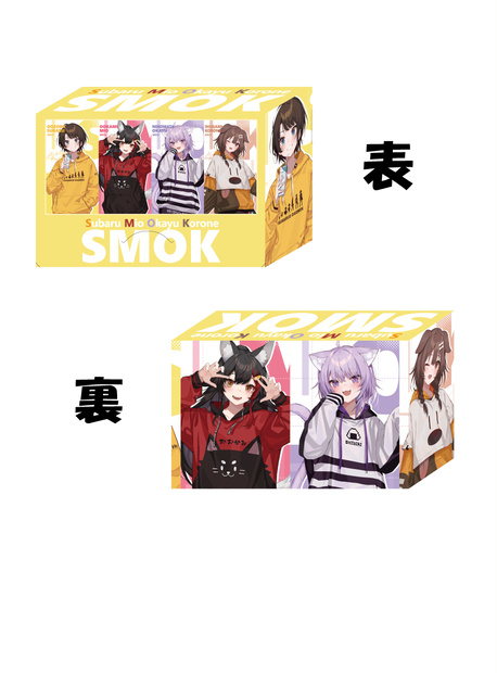 [デュアルデッキケース] SMOK