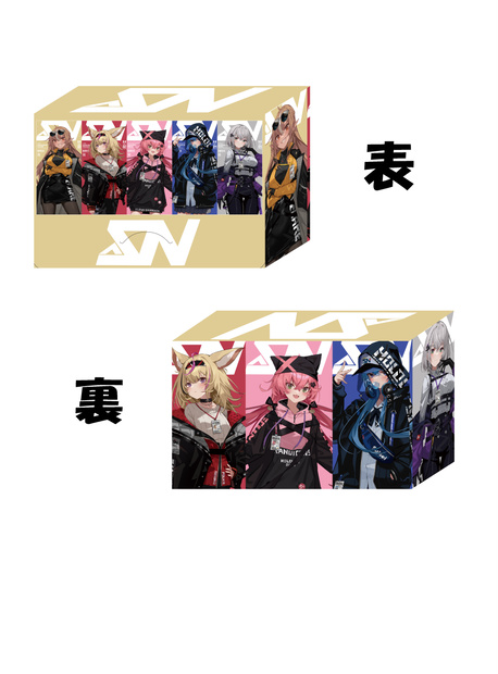 [デュアルデッキケース] しらけん