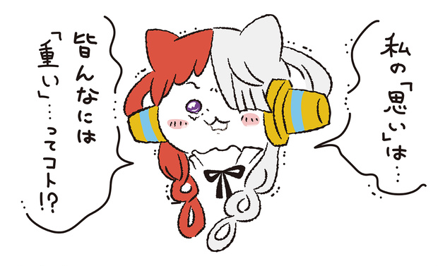 〈新作プレイマット12〉UTAKAWA2