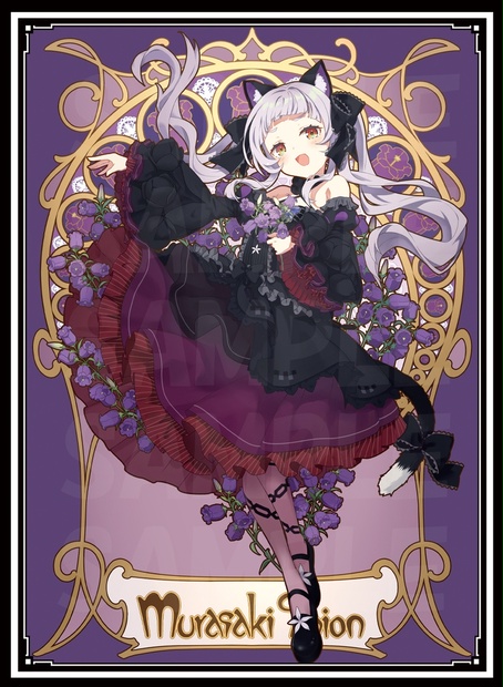 Amazon.co.jp: 混沌の女神様 アルクェイド スリーブ、プレイ