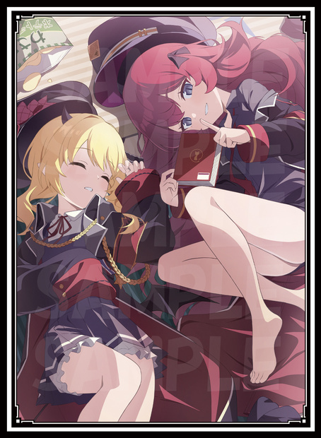 《スリーブ》イロハセット