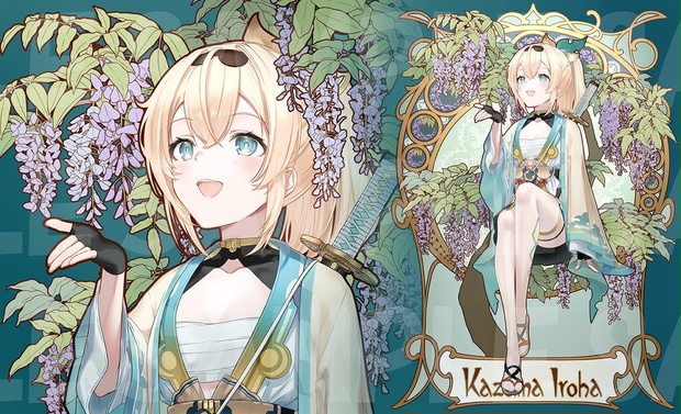 混沌の女神様　ホロライブ　スリーブ　プレイマット　ミュシャ風　天音かなた 混沌の女神様 ホロライブ スリーブ プレイマット ミュシャ風 天音かな