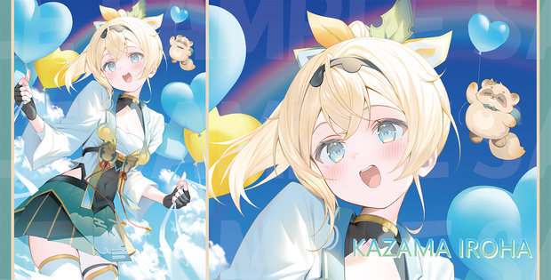 《新作プレイマット》いろは