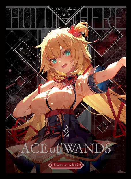 《新作スリーブ》はあちゃまセット