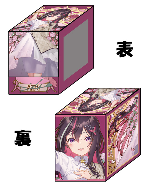 【新作ウィンドウデッキケース】AZKi