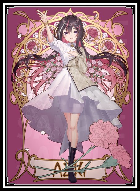 《新作スリーブ》AZKiセット