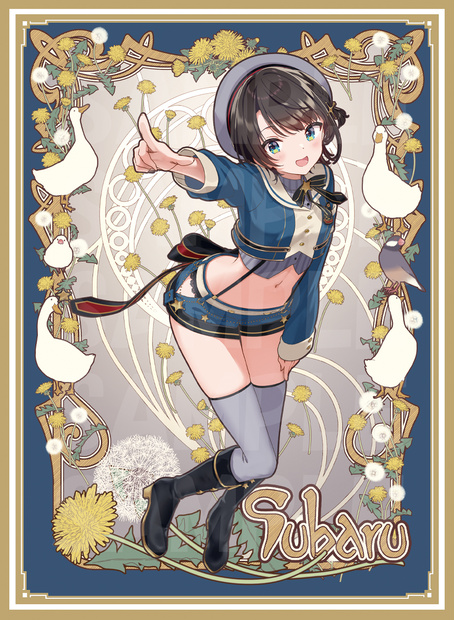 《新作スリーブ》スバル
