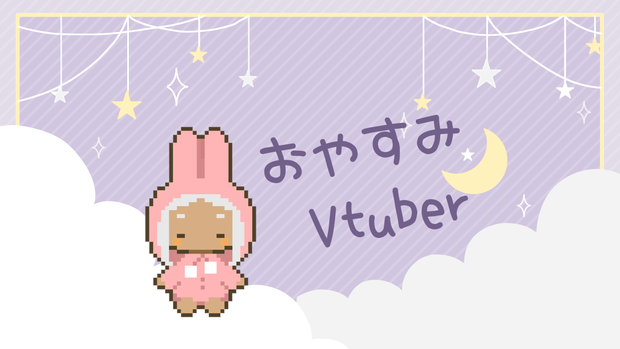 背景素材◆夜空