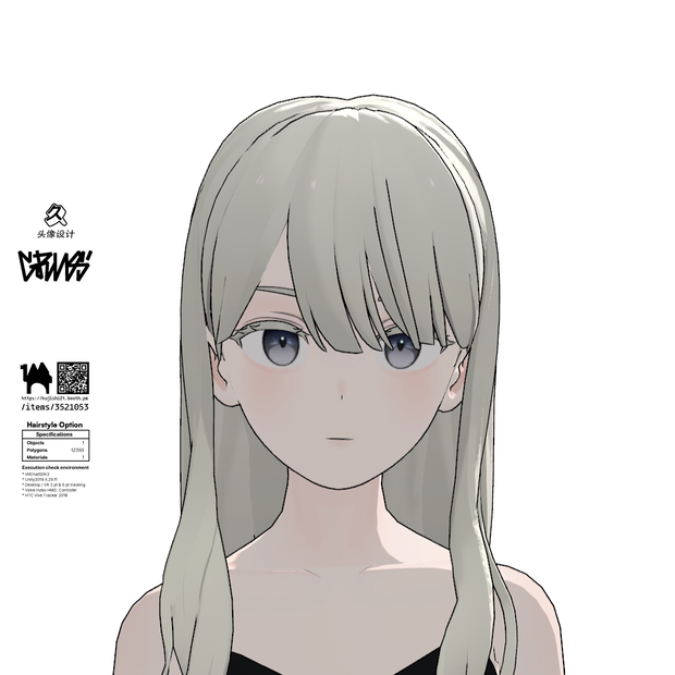 [Grus] [Hairstyle] Long