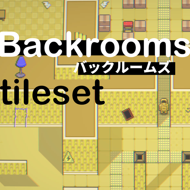 Backroomsバックルームズ タイルセット