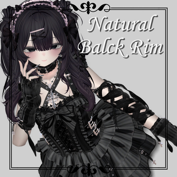 Natural Balck Rimマテリアル/黒リム 01