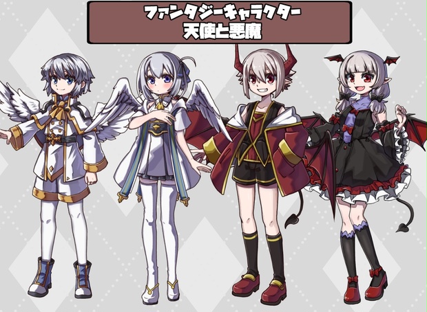 ファンタジー風アニメキャラクターイラスト ファンタジー風キャラ | SKIMA（スキマ）