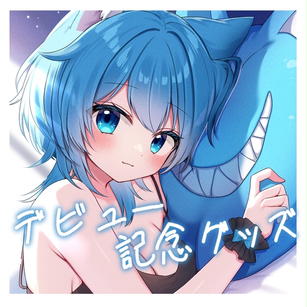 a72569e9-ef98-4e4c-be8a- 