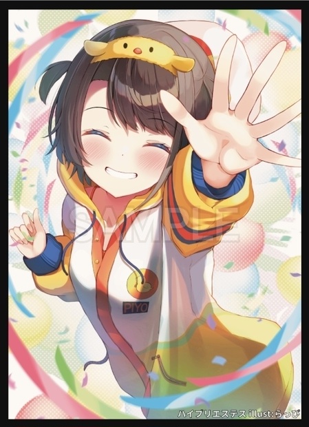 Amazon.co.jp: β1 ホ口ライブ ストップウォッチアヒル 大空