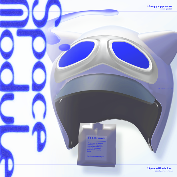 【無料有】Space Module 🪐