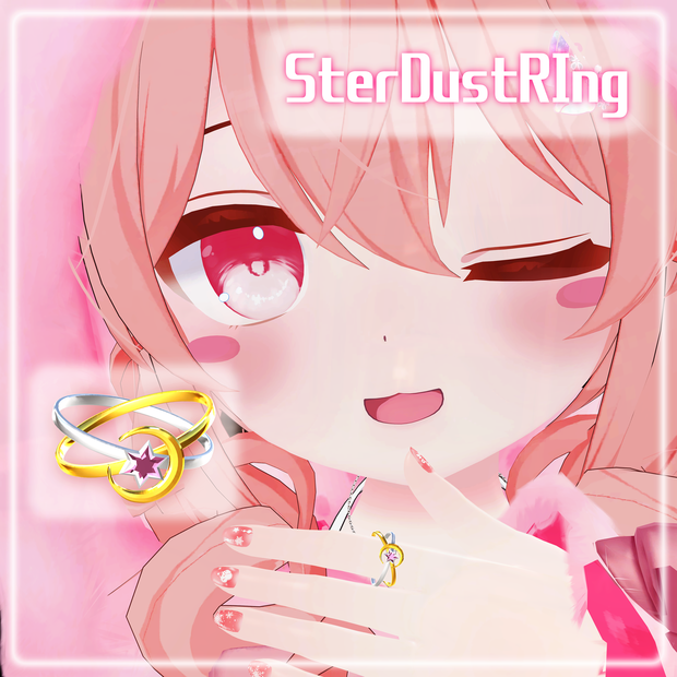 3Dアクセサリー『StarDustRing』