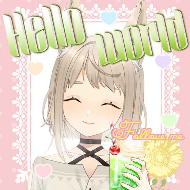 おはよう素材
