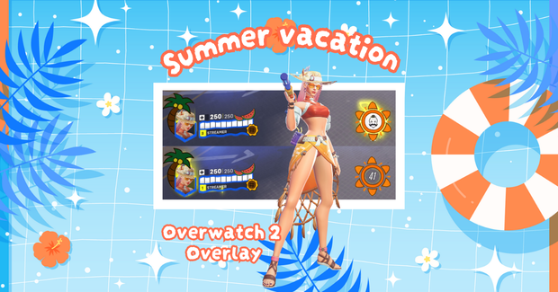 Overwatch 2 │ オーバーウォッチ2 │ オーバーレイ │ 夏休み絵日記風│ Overlay │ Summer vacation